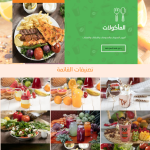 تصميم وبرمجة موقع Mandarin Qatar